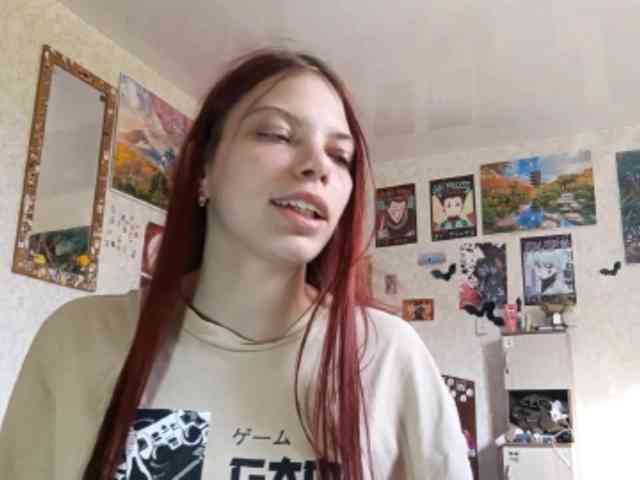 AnamariaCuomo webcam