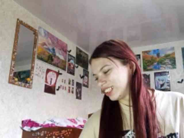 AnamariaCuomo webcam