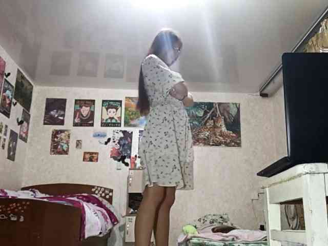 AnamariaCuomo webcam