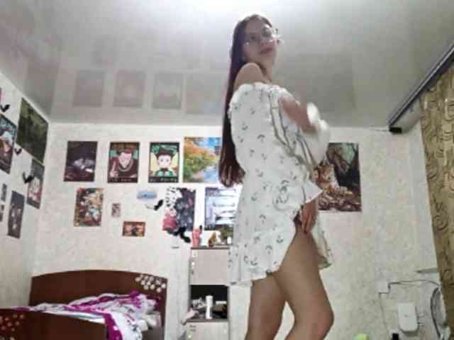 AnamariaCuomo webcam