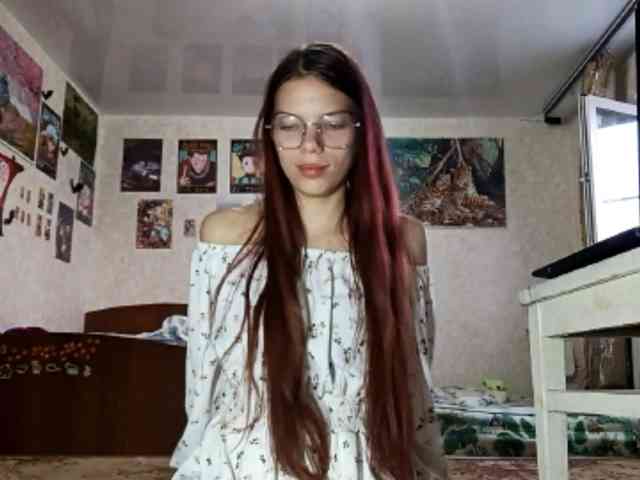 AnamariaCuomo webcam