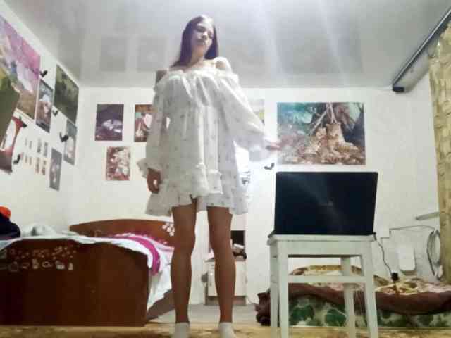 AnamariaCuomo webcam