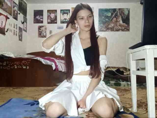 AnamariaCuomo webcam