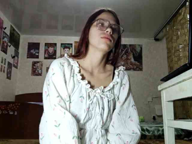 AnamariaCuomo webcam