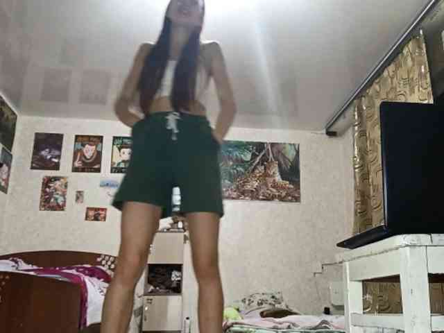 AnamariaCuomo webcam