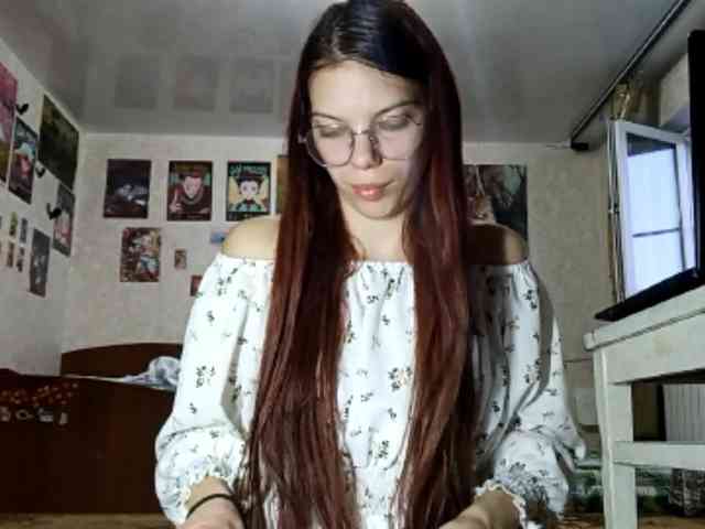 AnamariaCuomo webcam