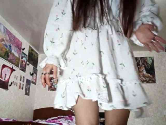 AnamariaCuomo webcam