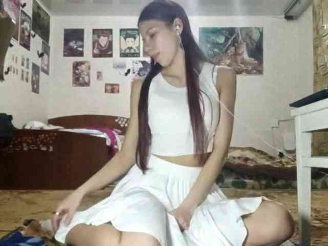 AnamariaCuomo webcam