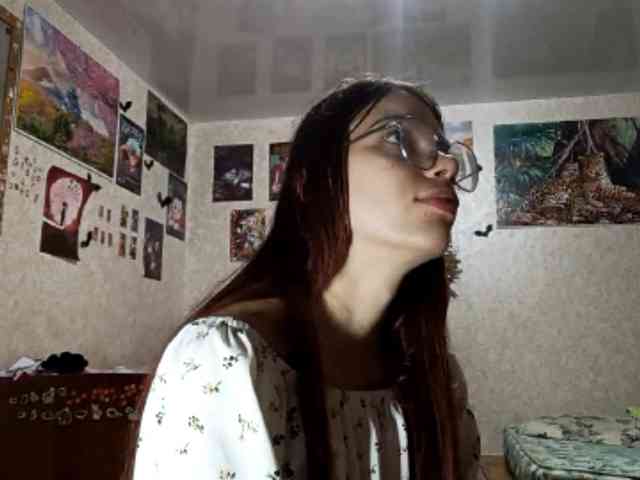 AnamariaCuomo webcam