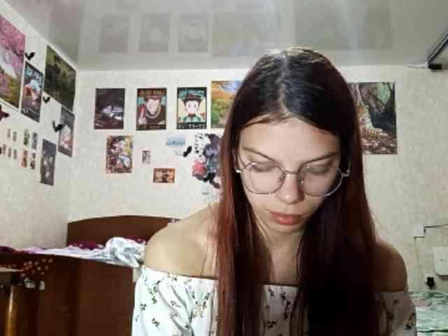 AnamariaCuomo webcam
