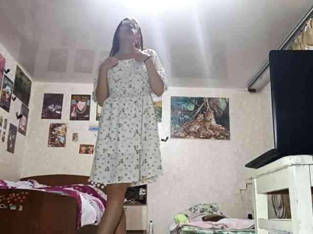 AnamariaCuomo webcam