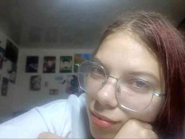 AnamariaCuomo webcam