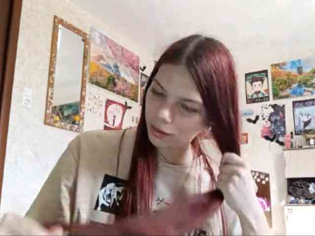 AnamariaCuomo webcam