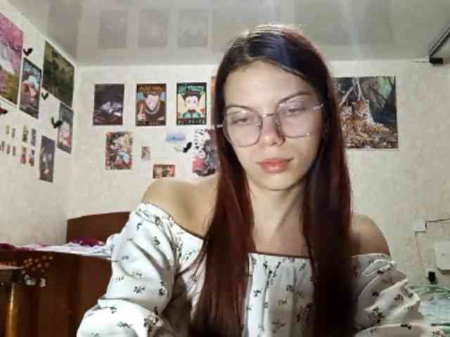 AnamariaCuomo webcam