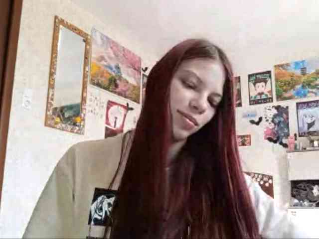 AnamariaCuomo webcam