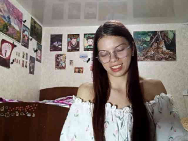 AnamariaCuomo webcam