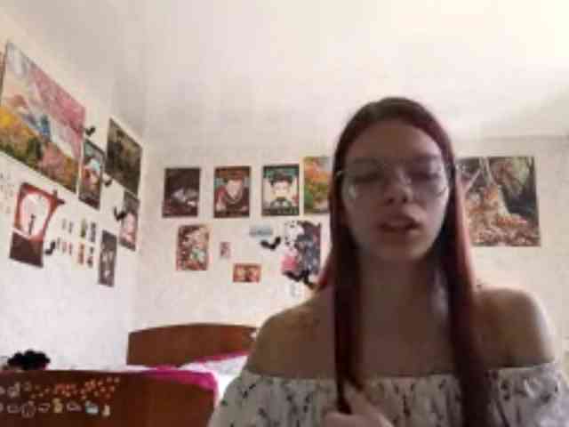 AnamariaCuomo webcam
