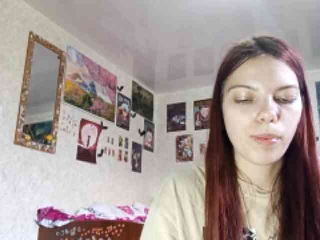 AnamariaCuomo webcam