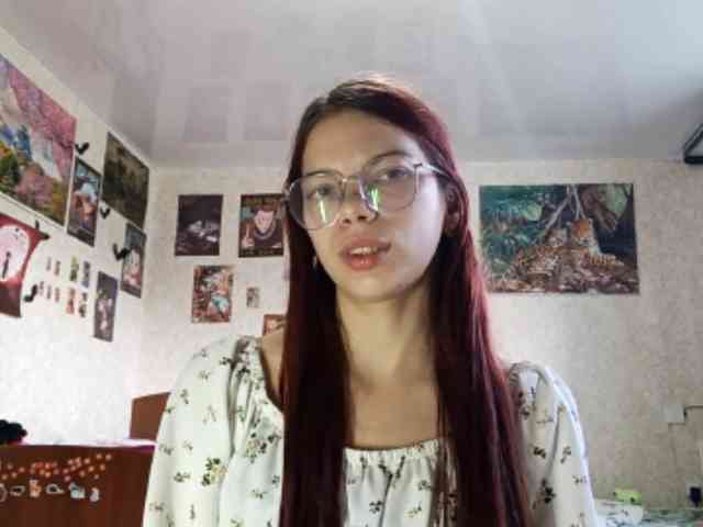 AnamariaCuomo webcam