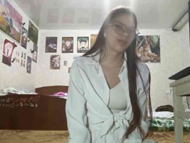 AnamariaCuomo webcam