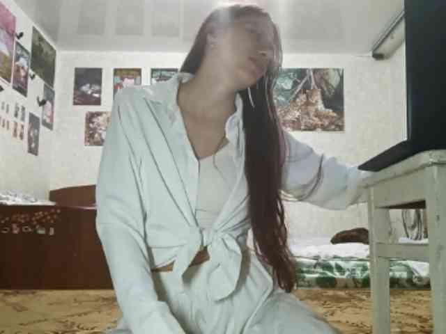 AnamariaCuomo webcam