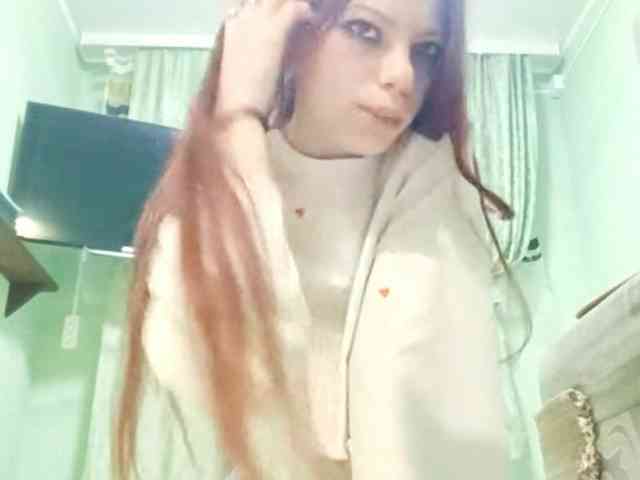 AnamariaCuomo webcam