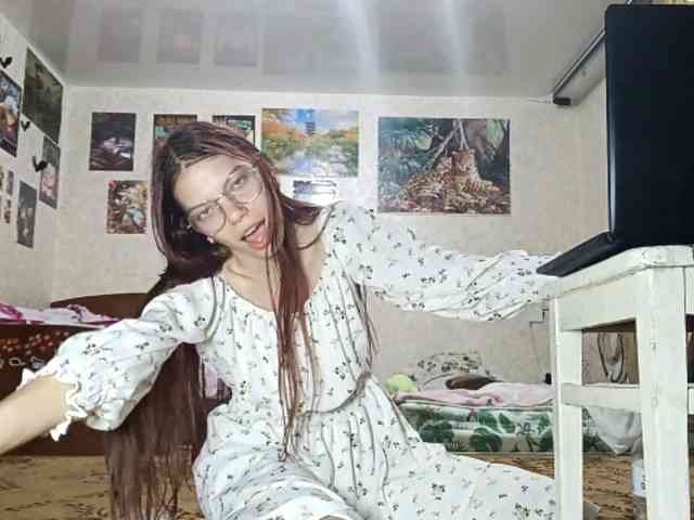 AnamariaCuomo webcam