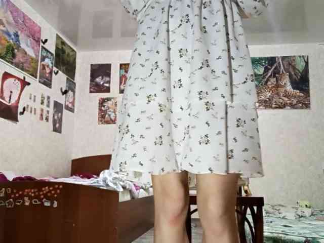 AnamariaCuomo webcam