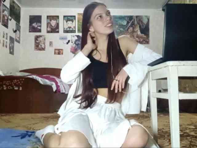 AnamariaCuomo webcam