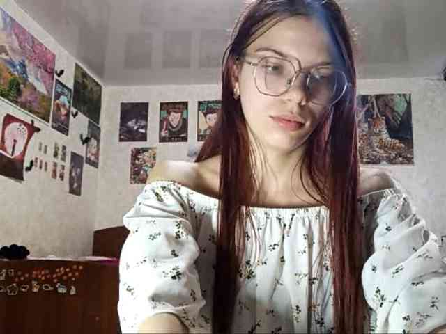 AnamariaCuomo webcam