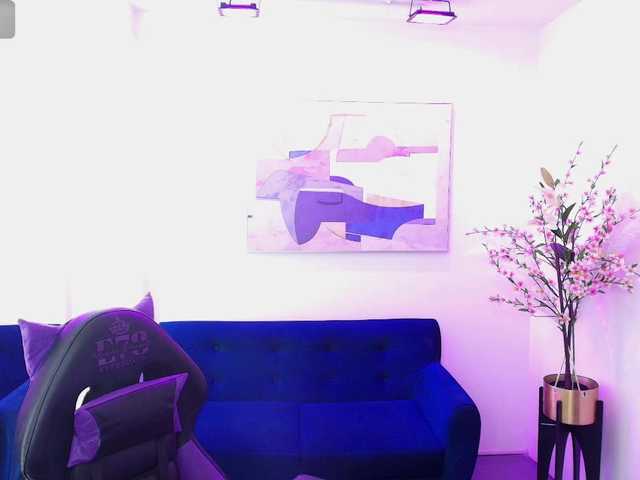 ary-gala webcam