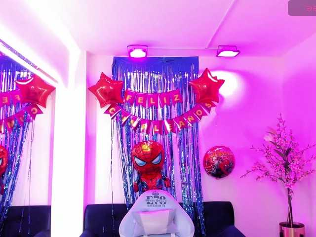 ary-gala