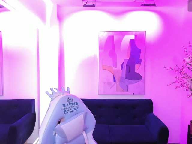 ary-gala