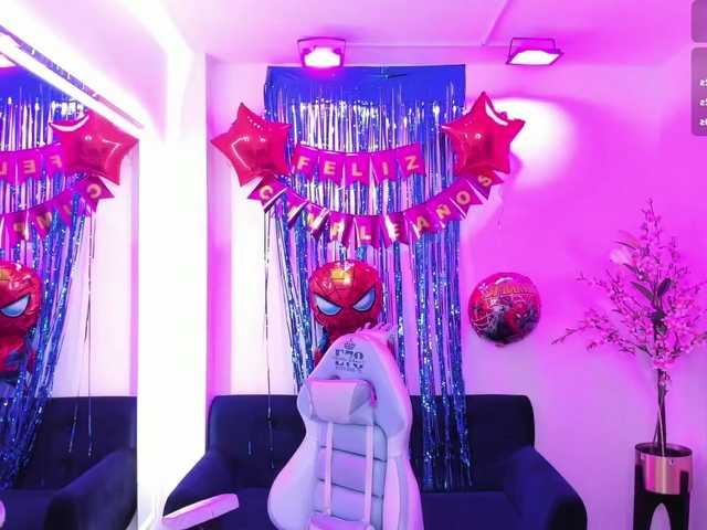 ary-gala