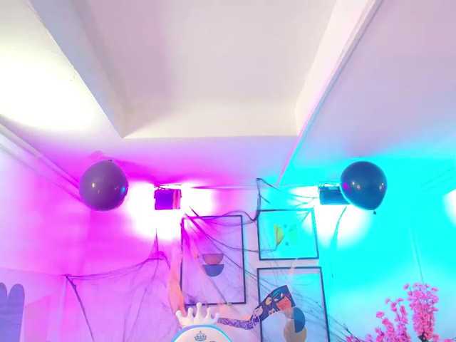 ary-gala