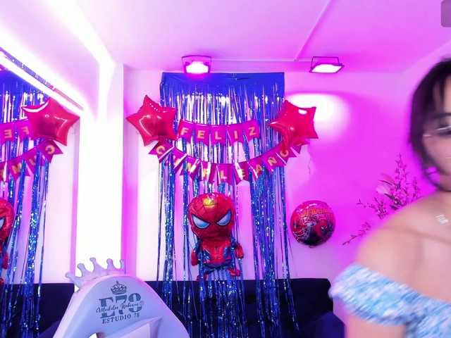 ary-gala