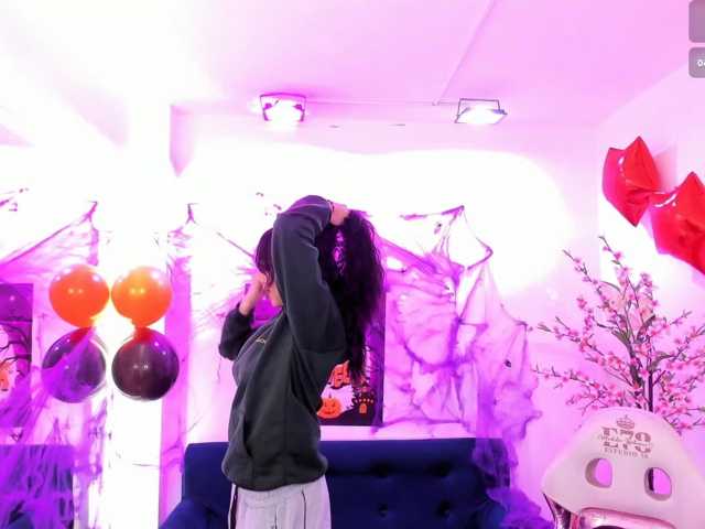 ary-gala