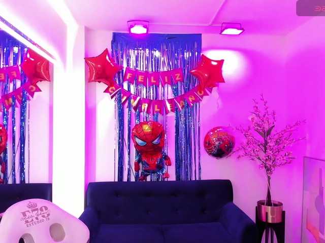 ary-gala
