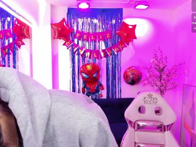 ary-gala