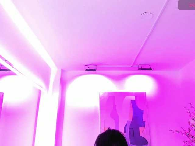 ary-gala
