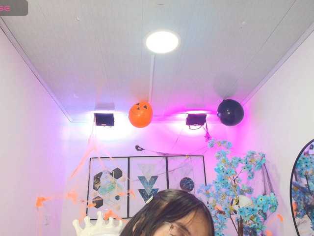 ary-gala
