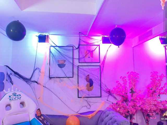 ary-gala