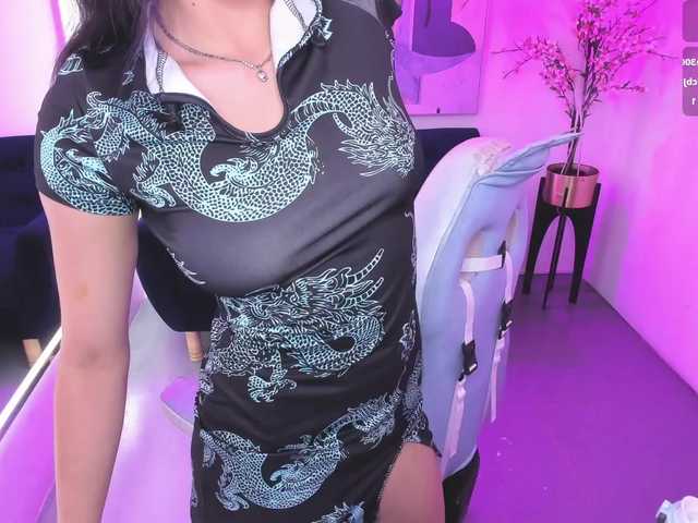 ary-gala