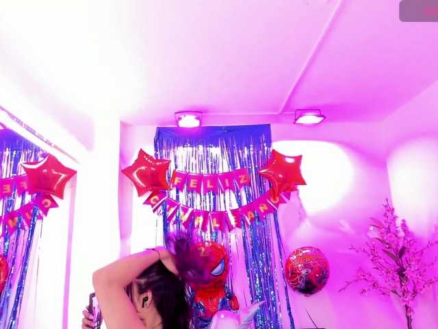 ary-gala