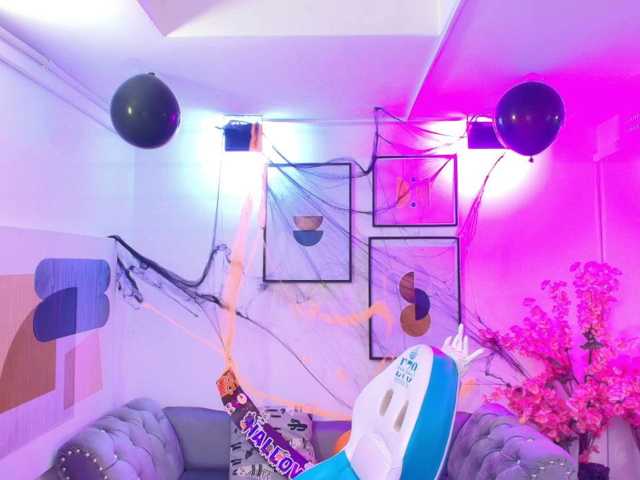ary-gala