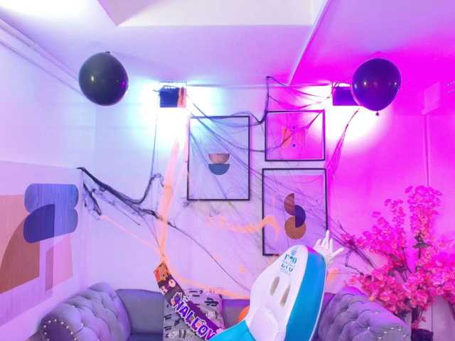 ary-gala