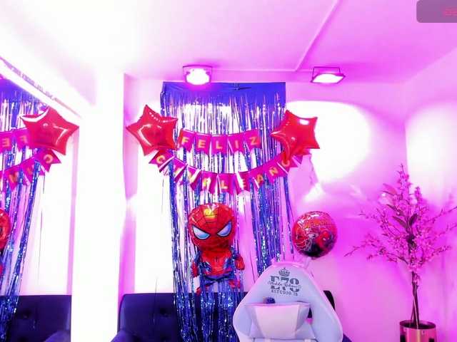 ary-gala
