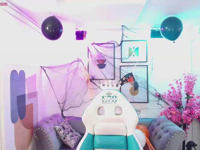 ary-gala