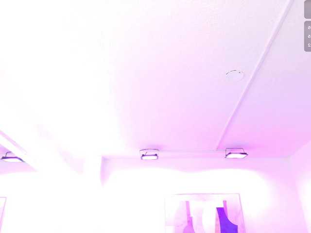 ary-gala live cam on BongaCams
