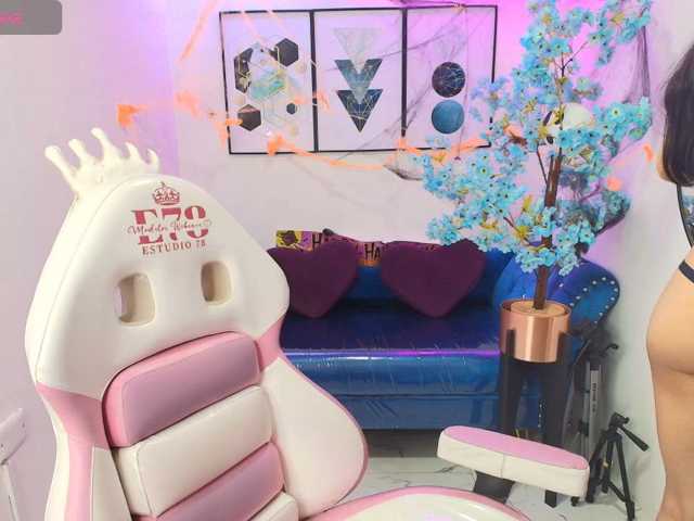ary-gala